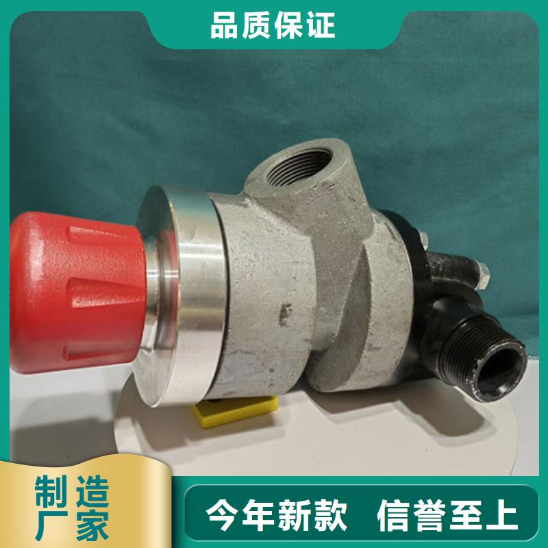 喷砂阀喷砂机手动磨料阀厂家从厂家买售后有保障