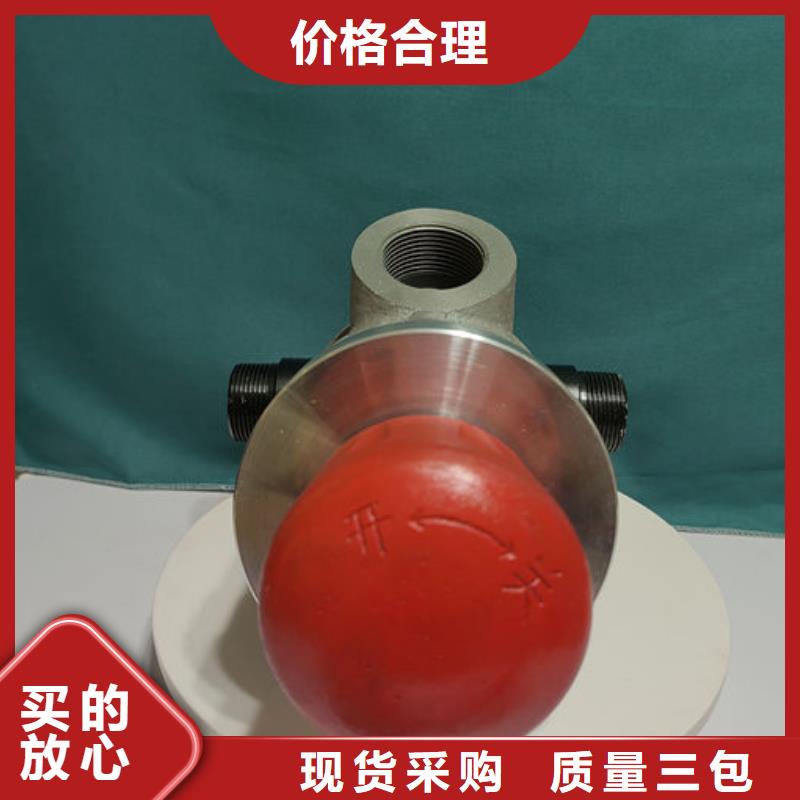 喷砂阀喷砂机阀芯质量安心