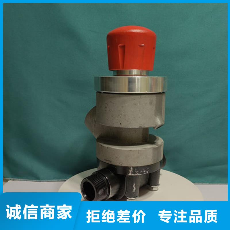 喷砂阀喷砂机放砂阀质量上乘