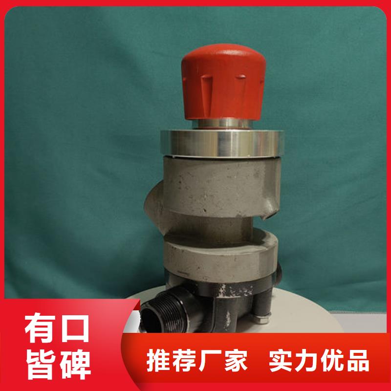喷砂阀喷砂泄压阀厂家直销直供