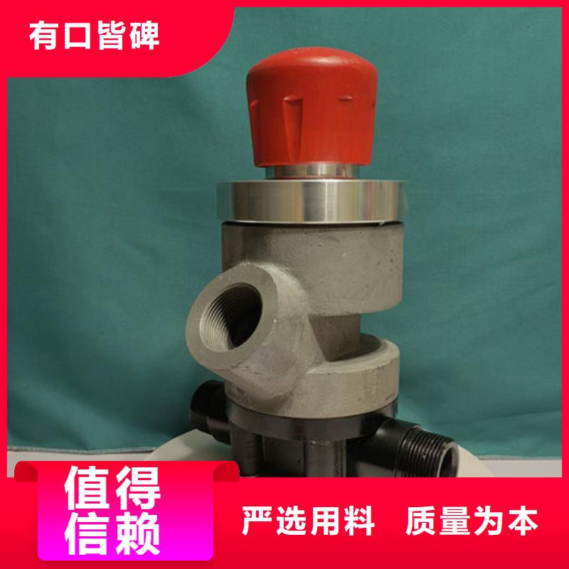 喷砂阀喷砂阀门厂家诚信可靠