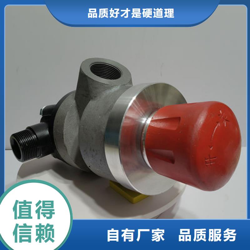 喷砂阀喷砂设备用砂阀型号专注质量