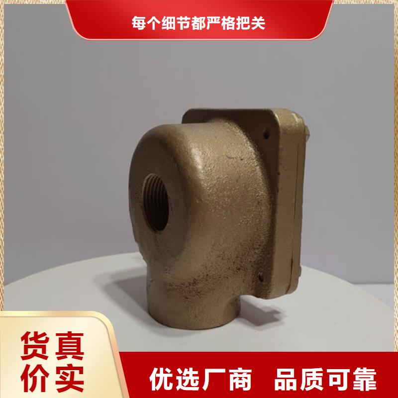 喷砂阀喷砂机气动阀门国标检测放心购买