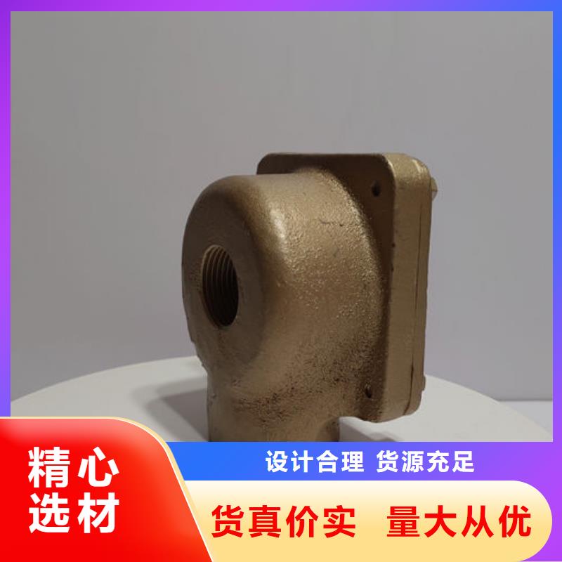 喷砂阀喷砂机手动调砂阀品质保障售后无忧