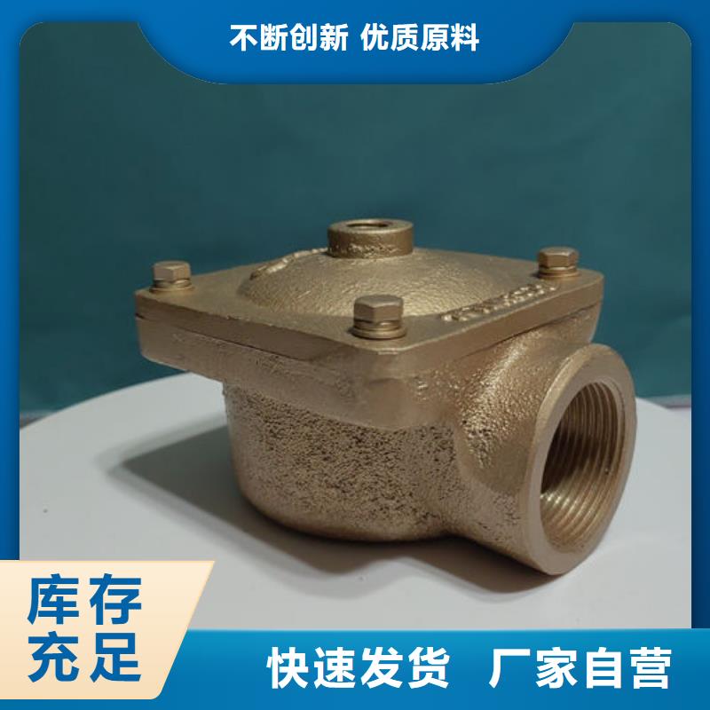 喷砂阀,厂家直供磨料阀品质保证