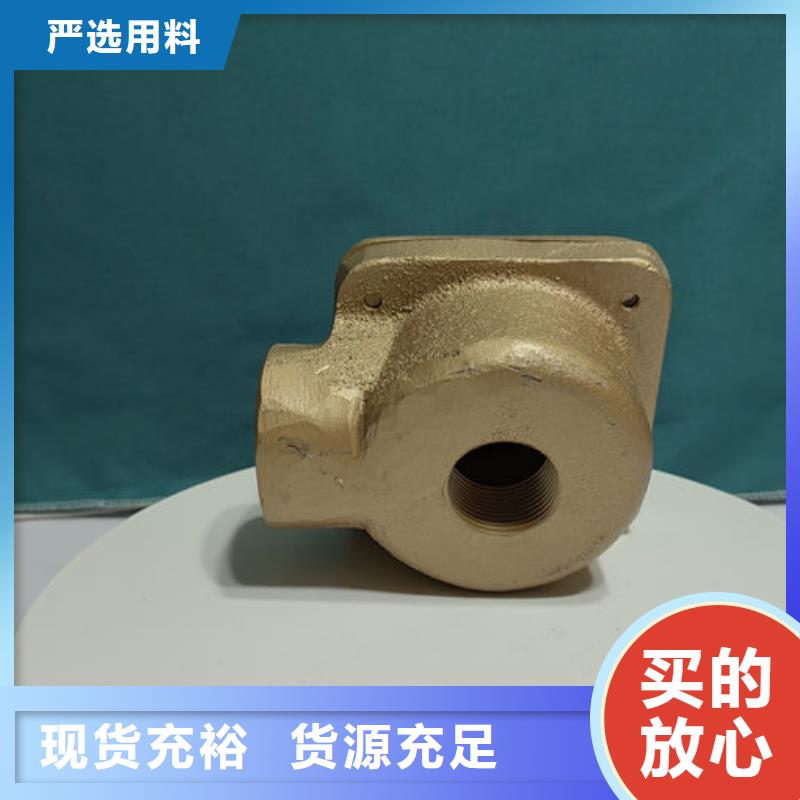 喷砂阀喷砂罐气动下砂阀就近发货