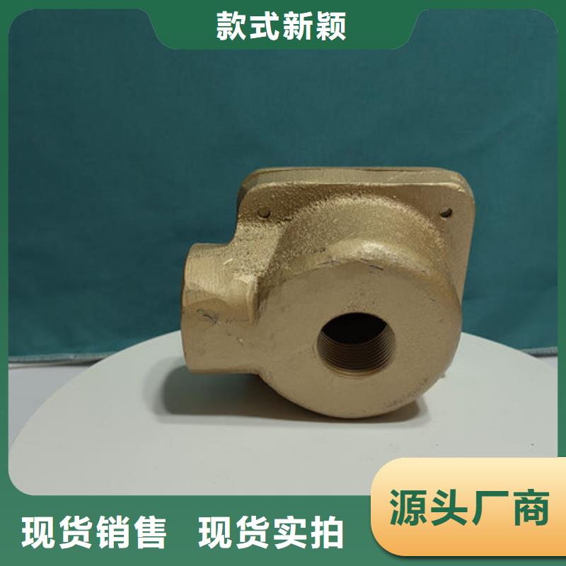 喷砂阀喷砂机夹管阀货源充足