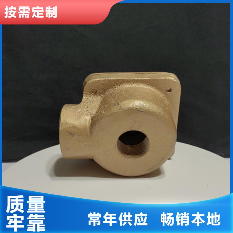 喷砂阀喷砂机铝阀门一件也发货