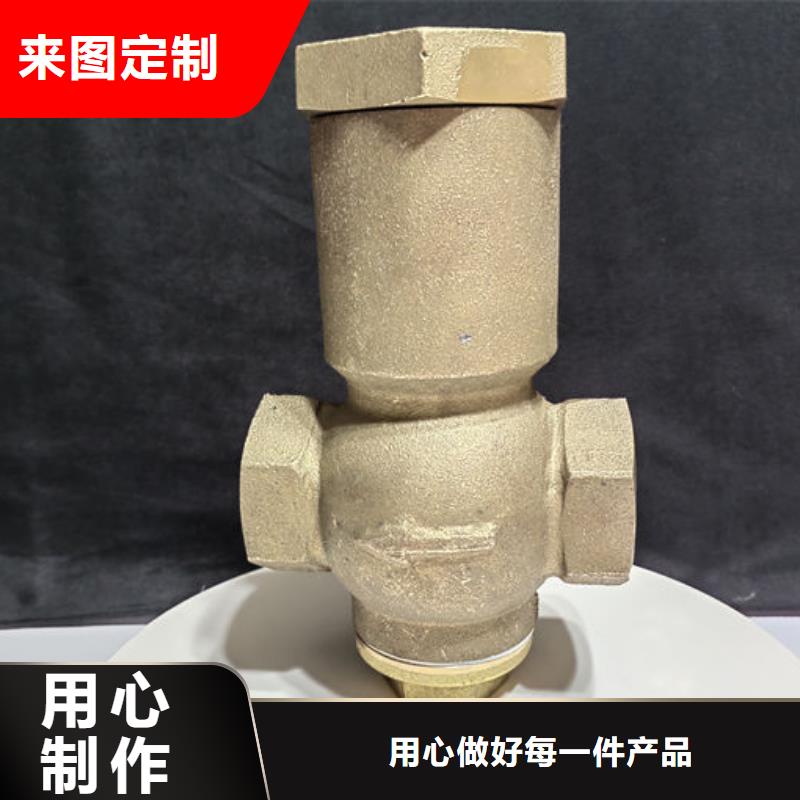 喷砂阀喷砂罐气动出料阀按需设计