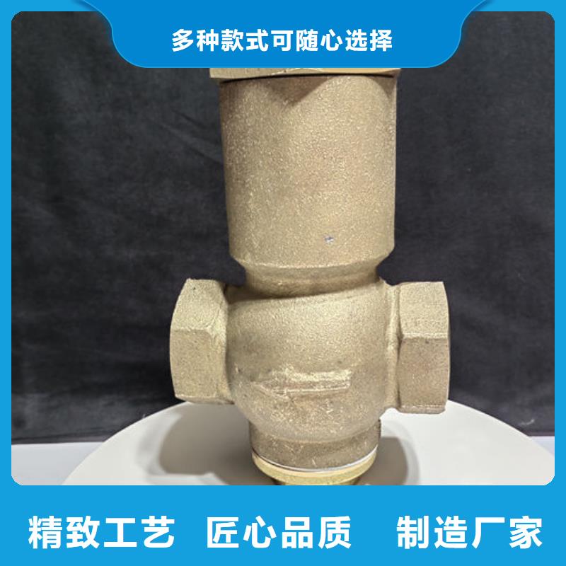 喷砂阀陶瓷磨料阀畅销当地