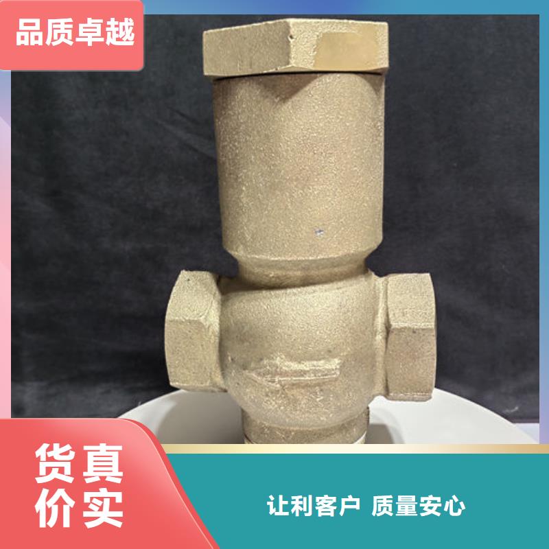 喷砂阀-手动喷砂砂阀厂家直销省心省钱