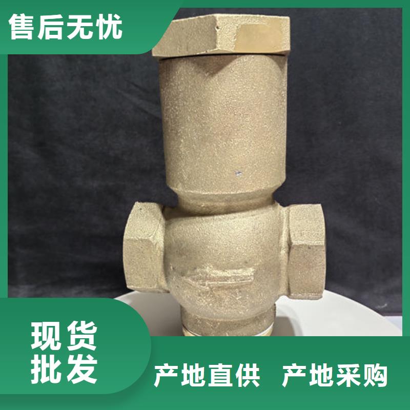 喷砂阀喷砂气动阀放心选购