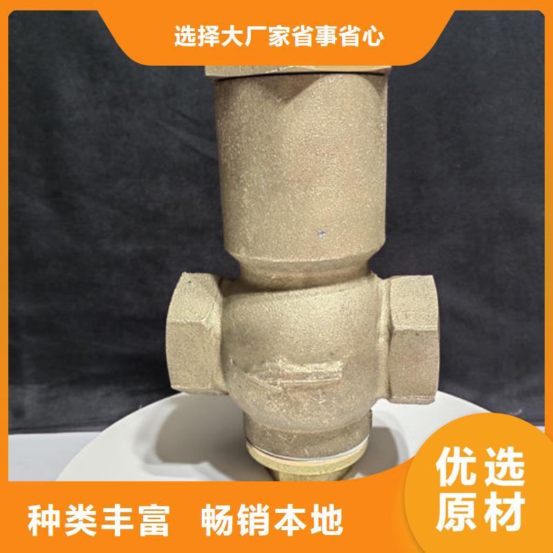 喷砂阀抛光材料中的进口磨料阀现货交易