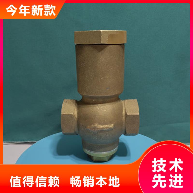 喷砂阀,气动喷砂放沙阀生产加工