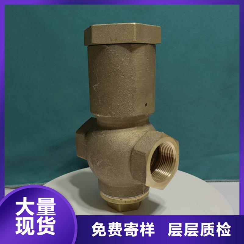 喷砂阀,喷砂手动调砂阀产地厂家直销