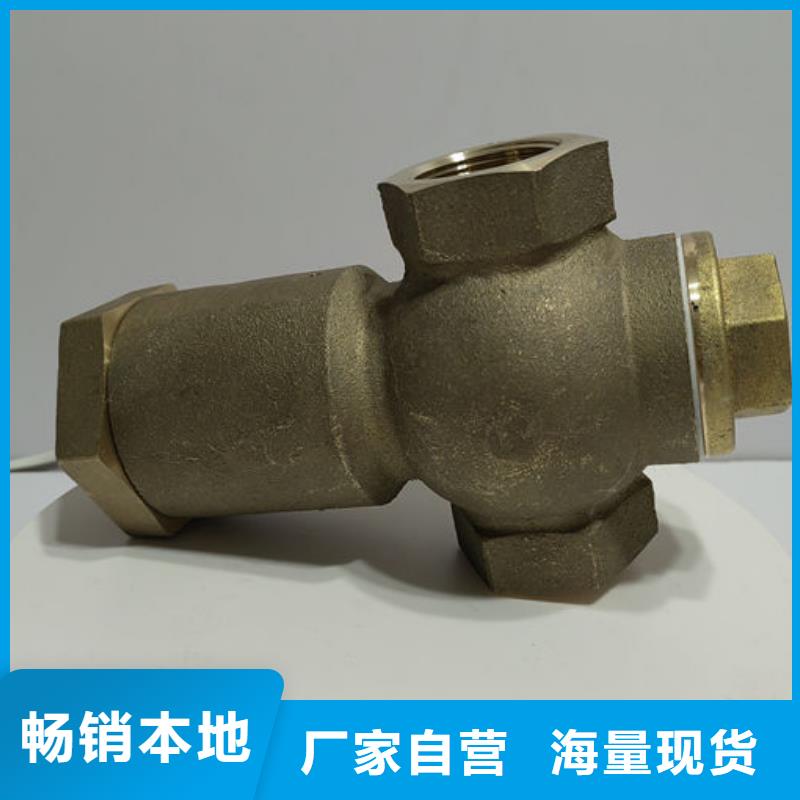 喷砂阀,一又四分之一的喷砂阀门自营品质有保障