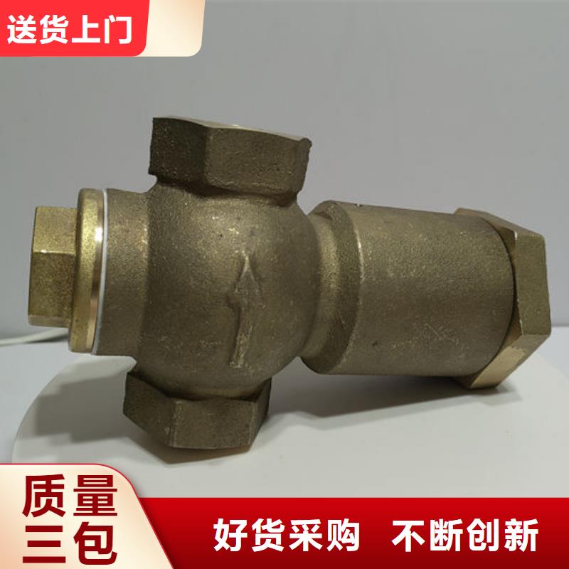 喷砂阀_喷砂机阀芯质检严格