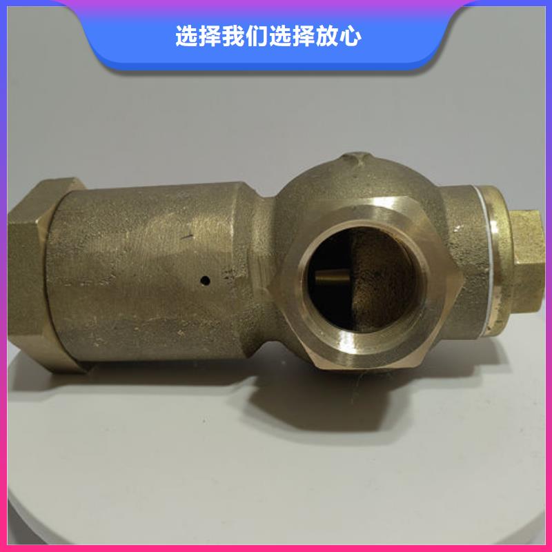 喷砂阀喷砂罐铜阀厂家品控严格