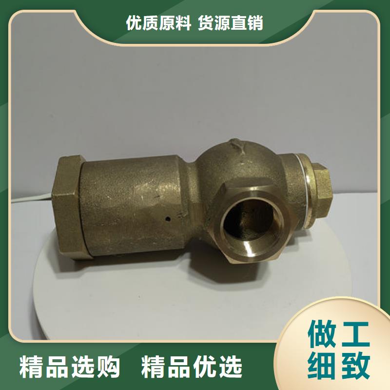 喷砂阀喷砂机 磨料阀订制批发