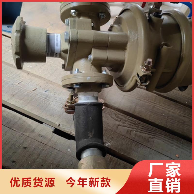 喷砂阀气动喷砂阀门气动调砂阀工厂现货供应