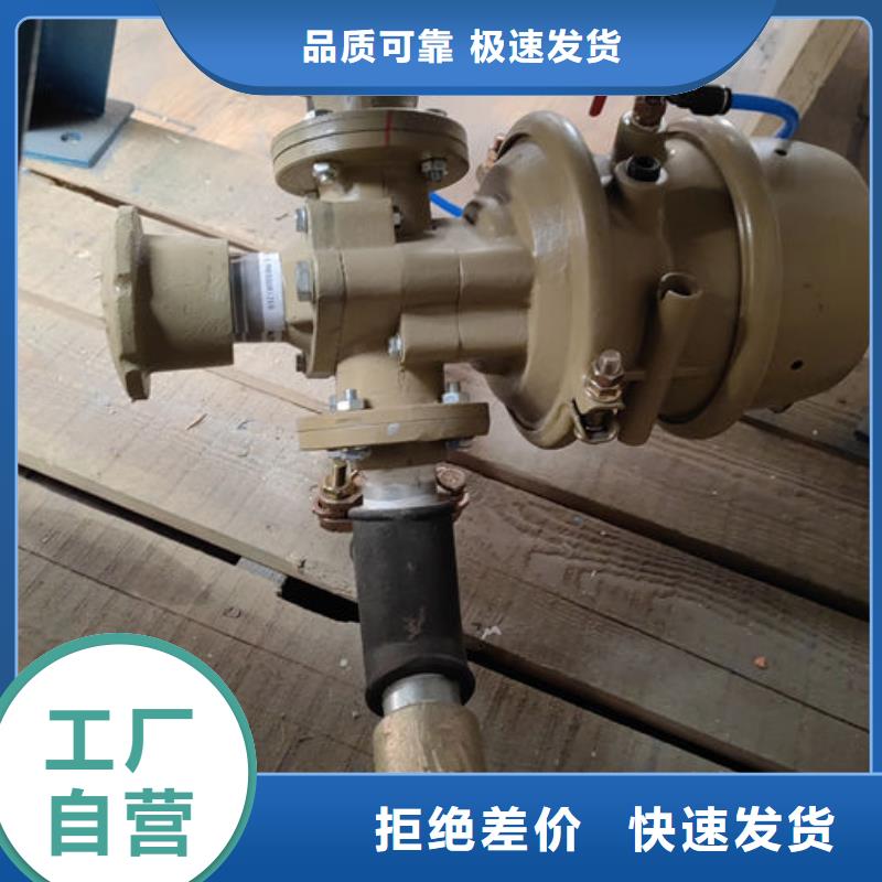 喷砂阀,喷砂机砂阀三通量大从优