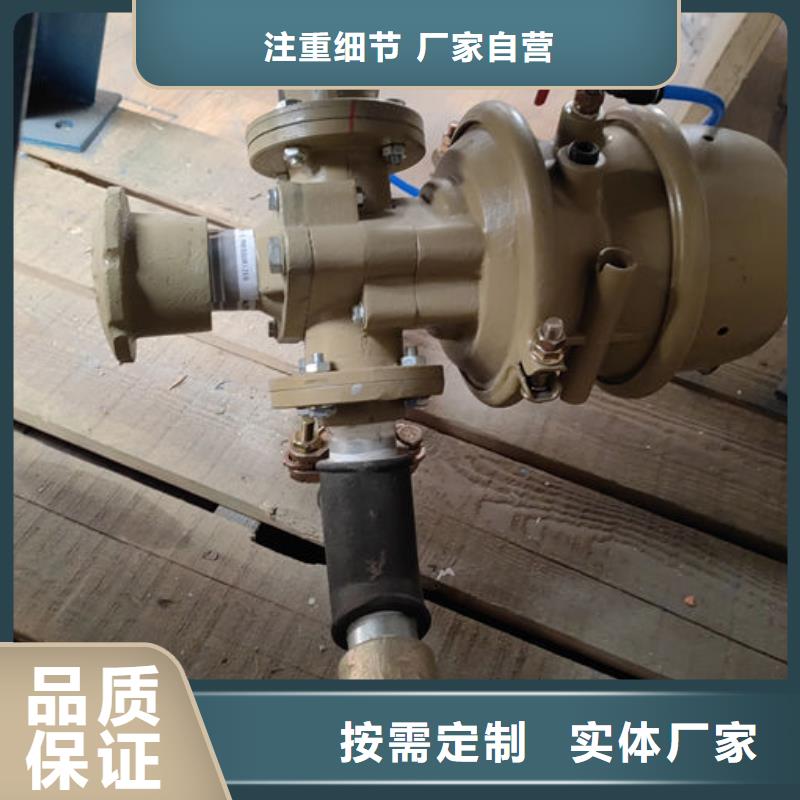 喷砂阀厂家供应磨料阀价格源头直供