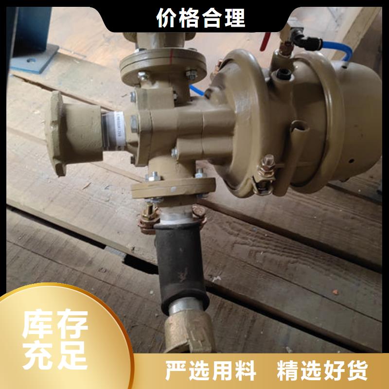 喷砂阀喷砂罐砂阀实力厂家直销