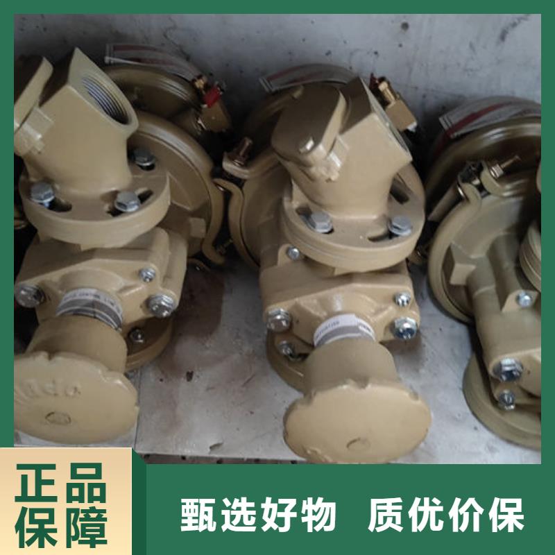 喷砂阀喷砂机手动磨料阀厂家专业生产N年