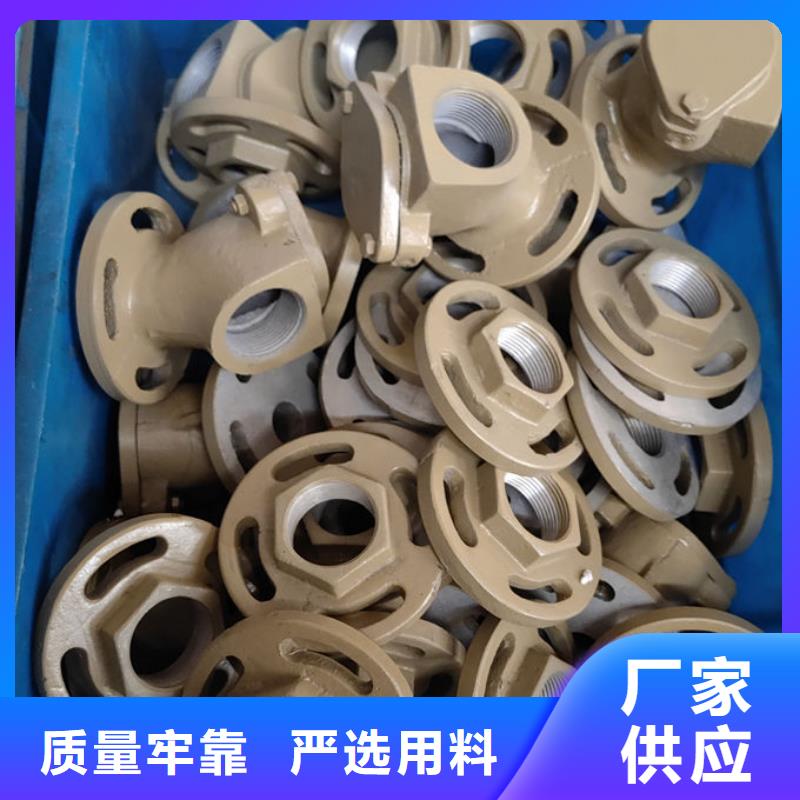 喷砂阀喷砂机砂量调节阀N年大品牌