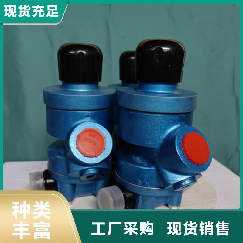 喷砂阀喷砂机气缸调砂阀生产厂家