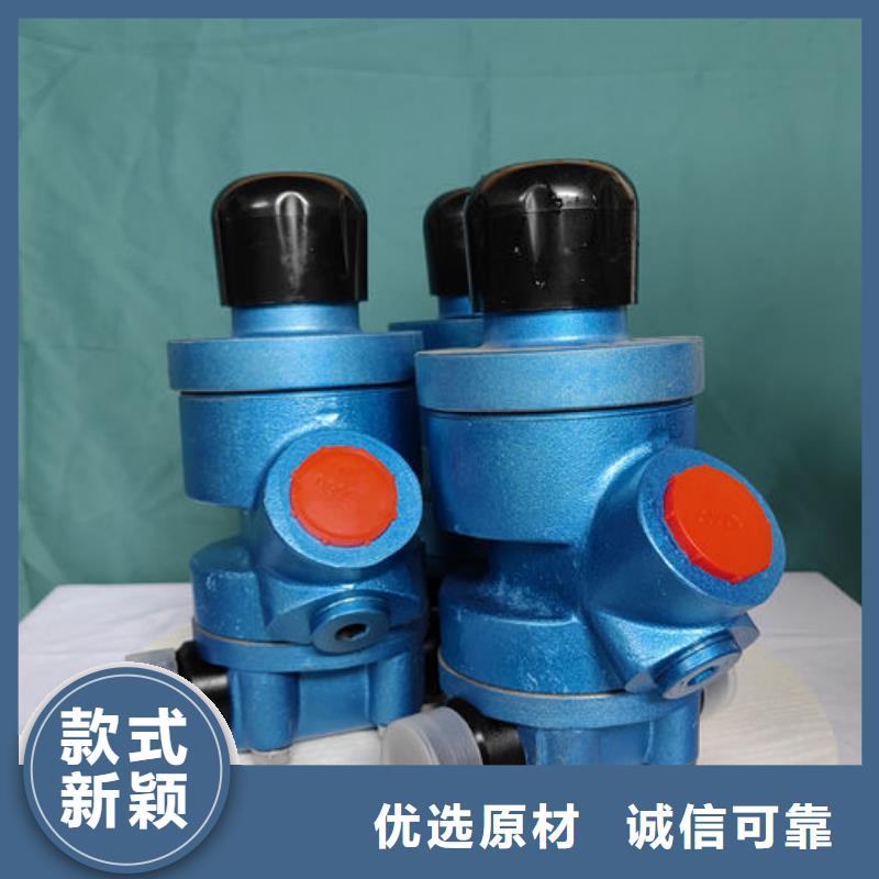 喷砂阀喷砂机砂量调节阀N年大品牌