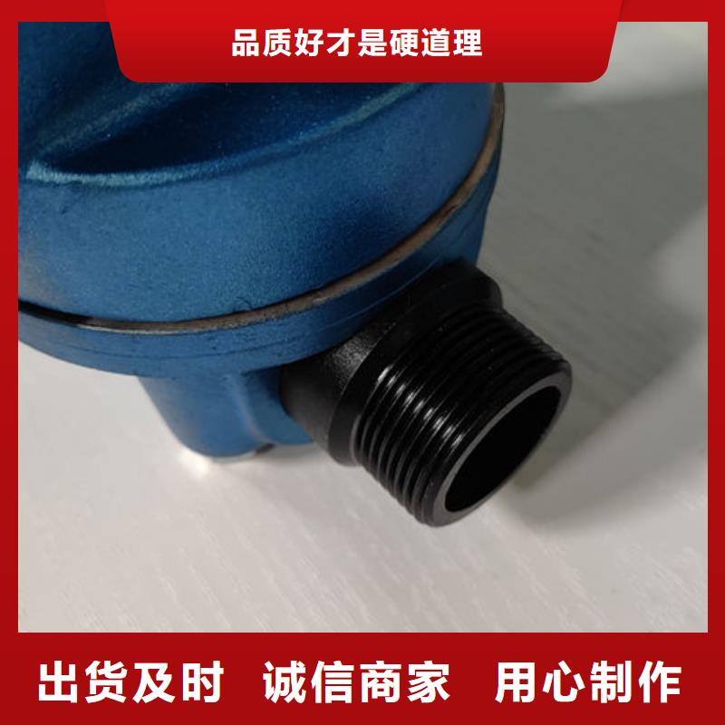 喷砂阀_磨料阀供应商品质保障价格合理