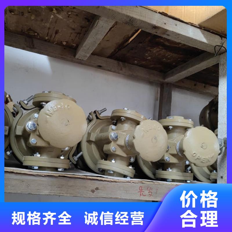 喷砂阀喷砂三通阀批发货源