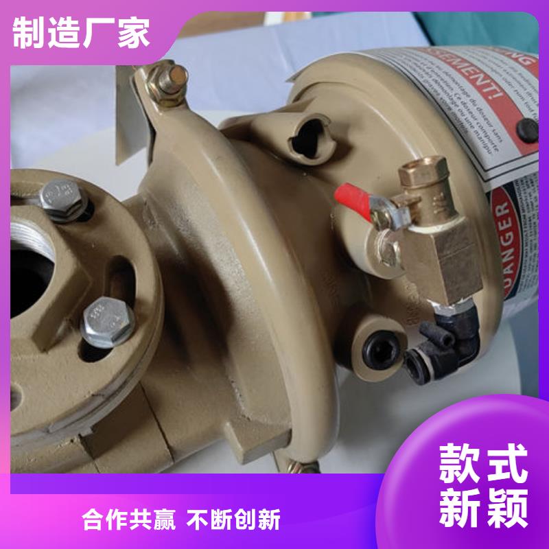 喷砂阀喷砂气动电磁阀安心购