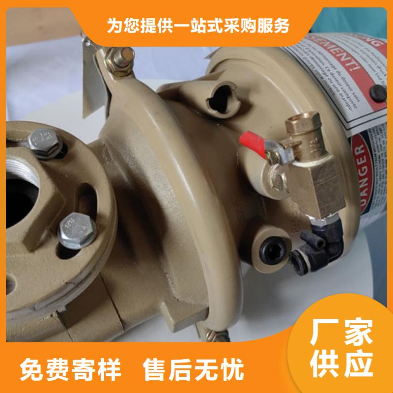 喷砂阀喷砂罐调沙阀实拍品质保障