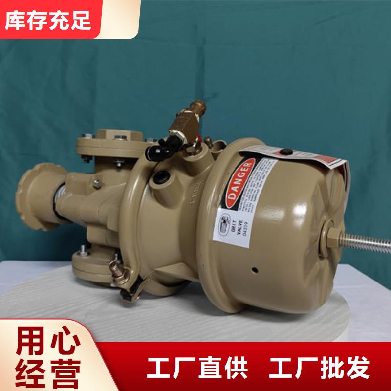 喷砂阀喷砂机上的磨料阀懂您所需