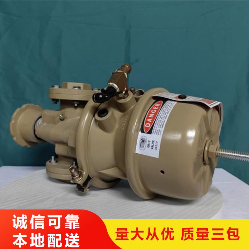 喷砂阀喷砂气动电磁阀诚信商家
