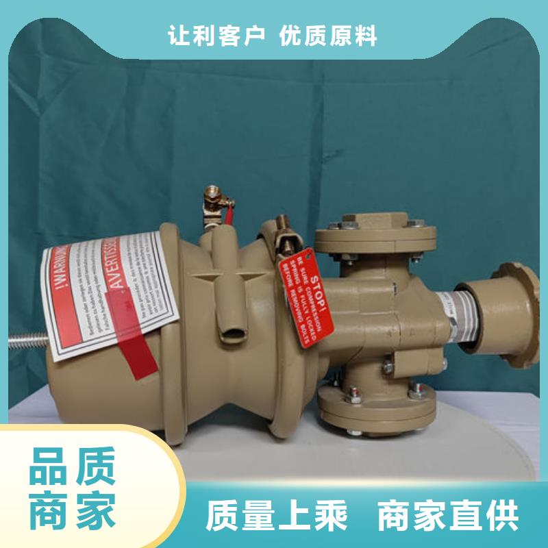 喷砂阀喷砂泄压阀厂家直销直供