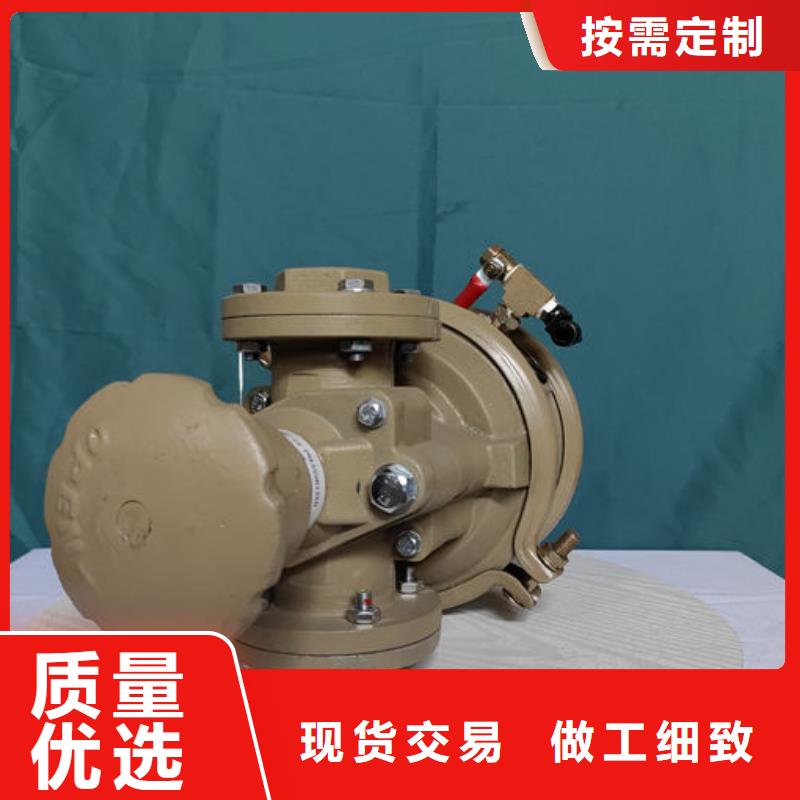 喷砂阀喷砂磨料阀克拉蒙特道远多家仓库发货