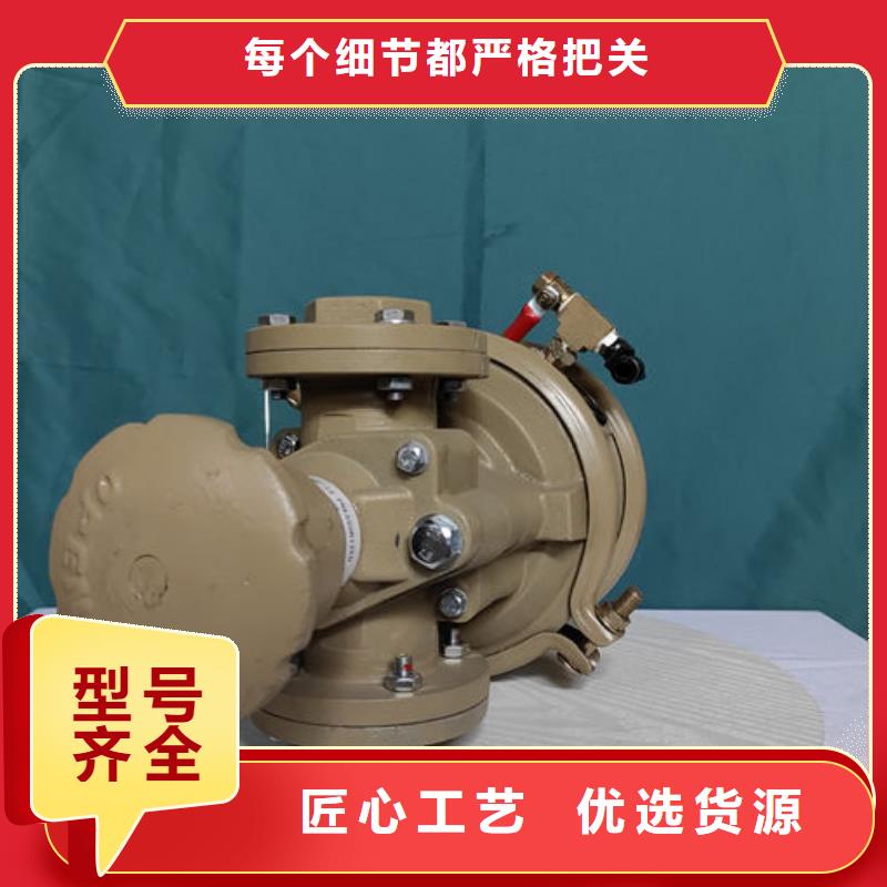 喷砂阀磨料流量阀交货准时