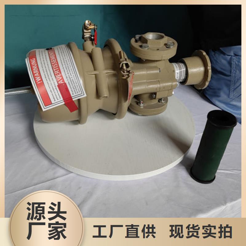 喷砂阀气动喷砂阀公司质量不佳尽管来找我