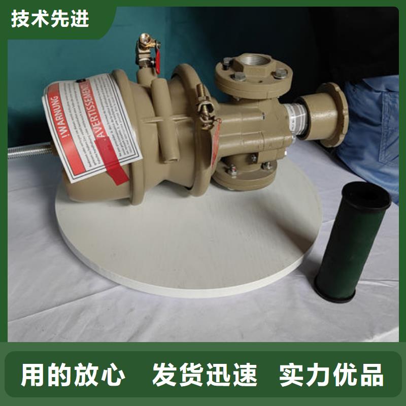 喷砂阀,汤姆逊喷砂阀价格型号全价格低