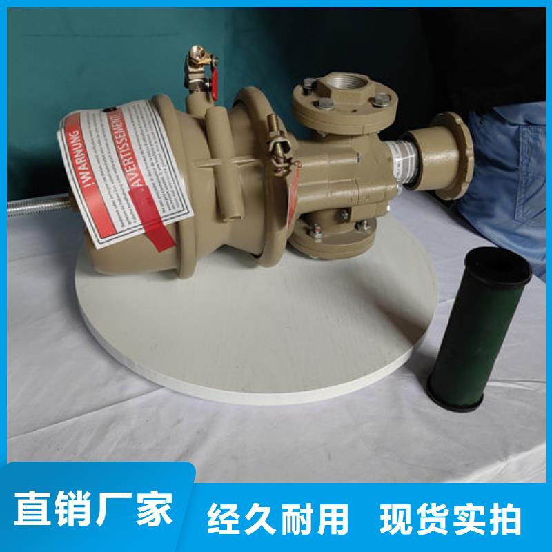 喷砂阀磨料罐阀诚信商家服务热情