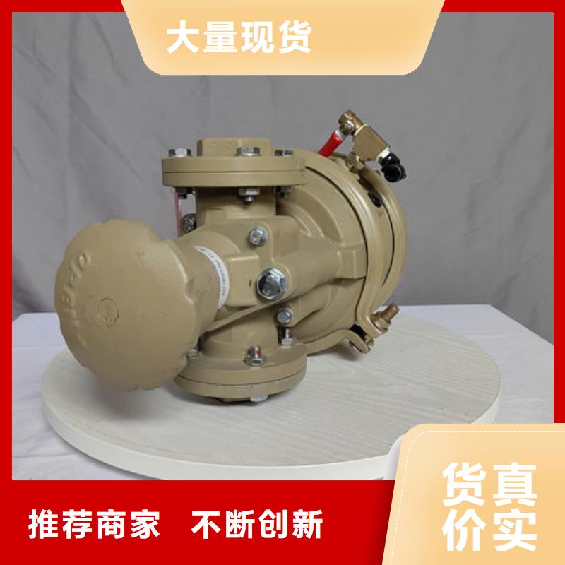 喷砂阀喷砂阀衬套匠心打造