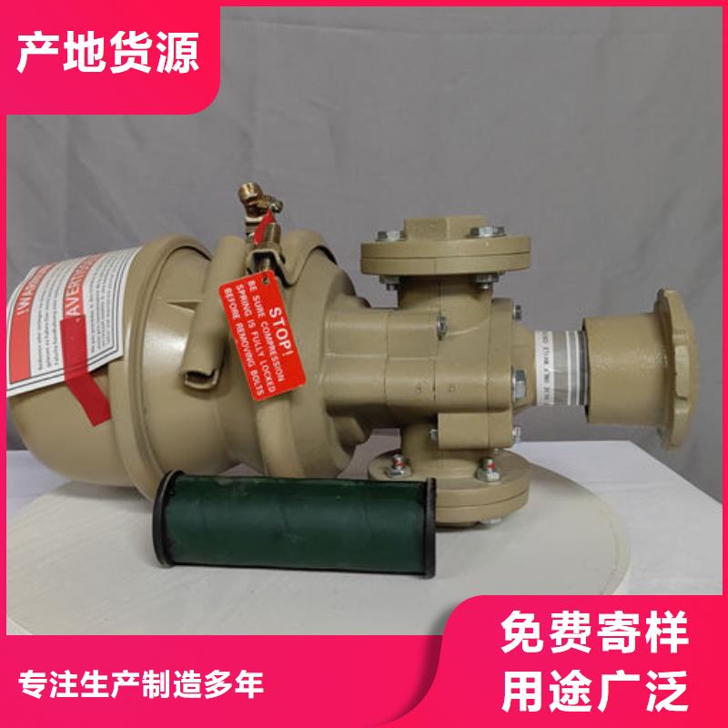 喷砂阀厂家直供磨料阀批发价格专业生产团队