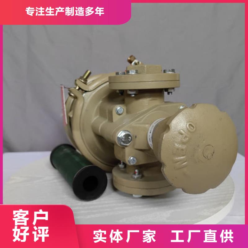 喷砂阀,喷砂罐调砂阀满足客户需求