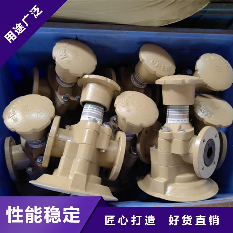 喷砂阀喷砂机手动磨料阀厂家专业生产N年