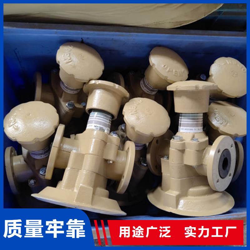 喷砂阀,喷砂机配件阀组用心服务