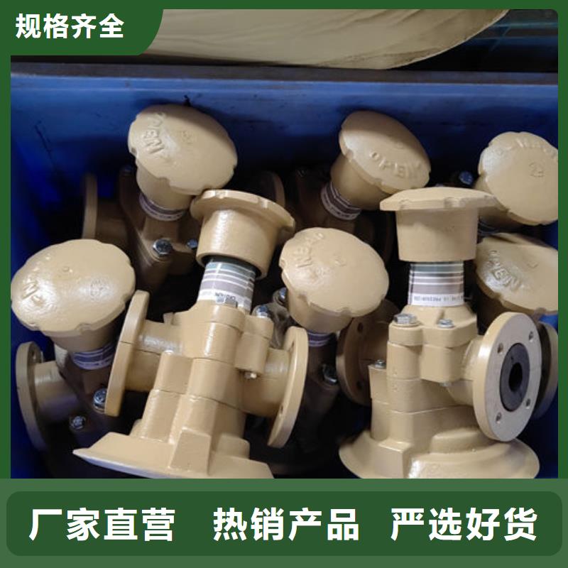 喷砂阀阀门抛丸喷砂设备供应采购