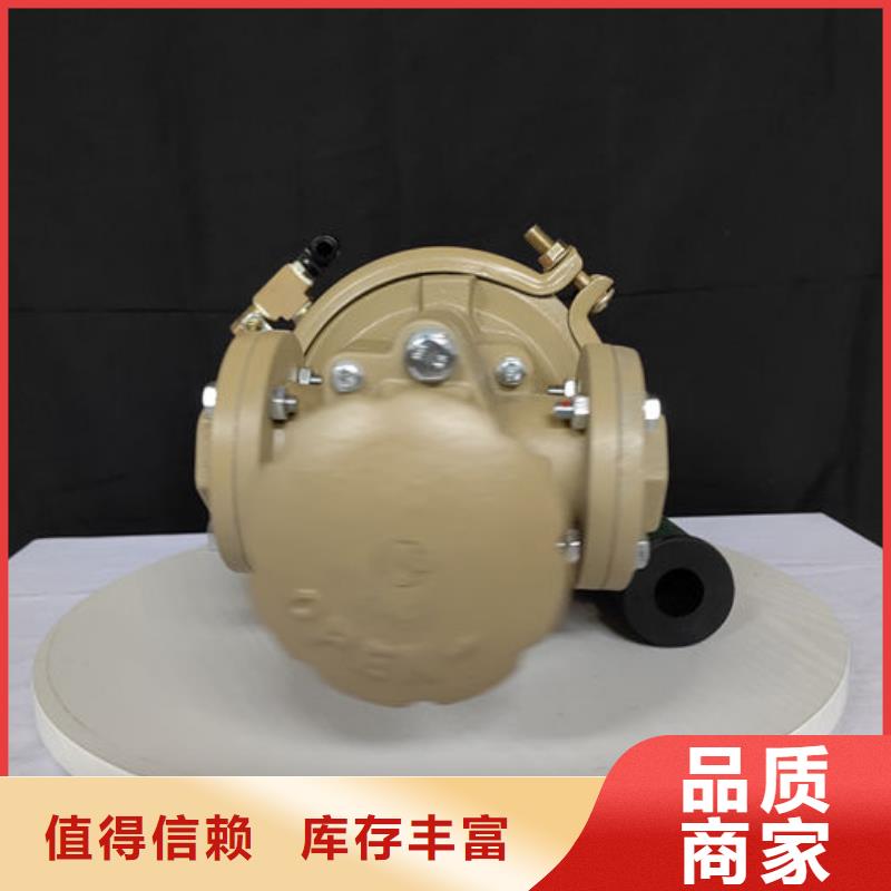 喷砂阀喷砂罐气动出料阀按需设计